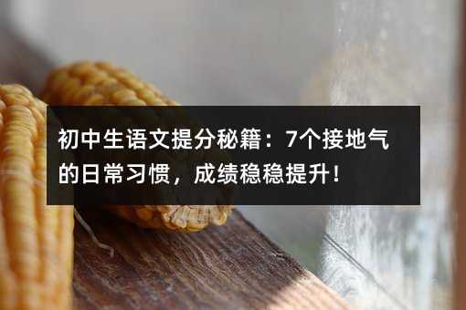 �������Z������ؼ���7���ӵؚ���ճ���(x��)�T���ɿ���(w��n)��(w��n)������