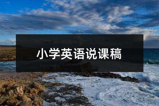 С�WӢ�Z�f�n��