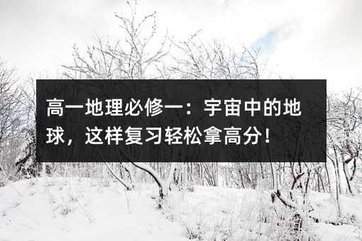 ��һ��������һ�������еĵ������@�ӏ����p���ø߷���