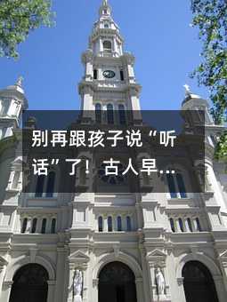 �e�ٸ������f�� Ԓ���ˣ���������Ѫ�I���Y(ji��)���߼�(j��)�淨