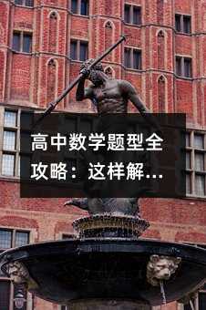 ���Д��W�}��ȫ���ԣ��@�ӽ��}��Ч�ʷ�����