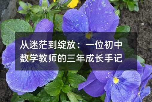 ����ã���`�ţ�һλ���Д��W�̎���������L��ӛ