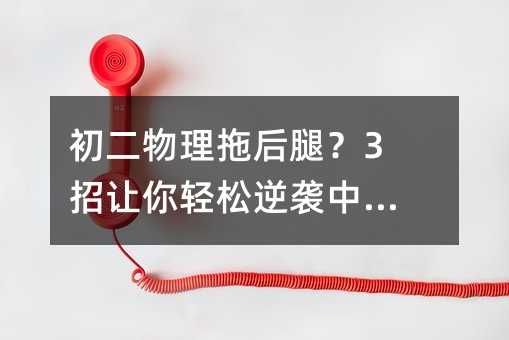 ���������Ϻ��ȣ�3��׌���p�����u�п���