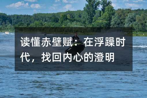 �x������x���ڸ���r(sh��)�����һ؃�(n��i)�ĵĳ���