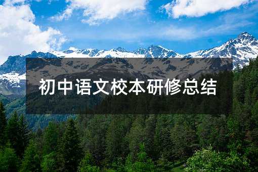 �����Z��У�����޿��Y