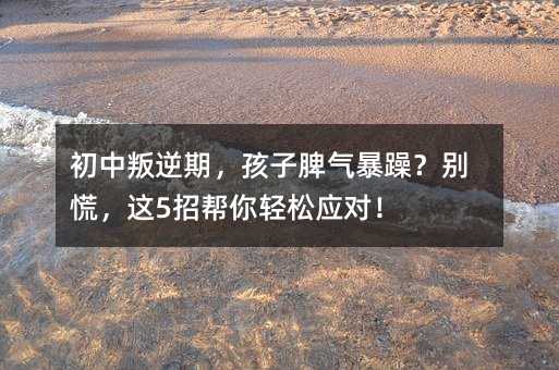 ���������ڣ�����Ƣ�Ⱪ�ꣿ�e�ţ��@5�Ў����p�ɑ�(y��ng)��(du��)��