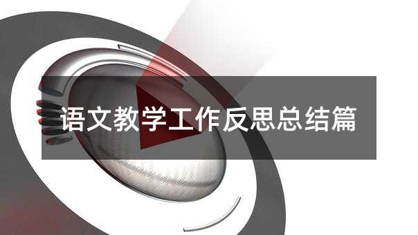 �Z�Ľ̌W������˼���Yƪ