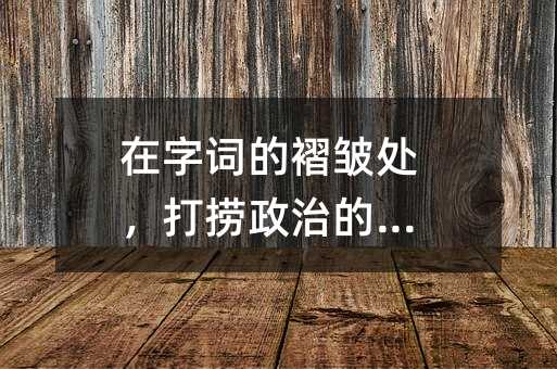 �����~���ް�̎��������ε�����