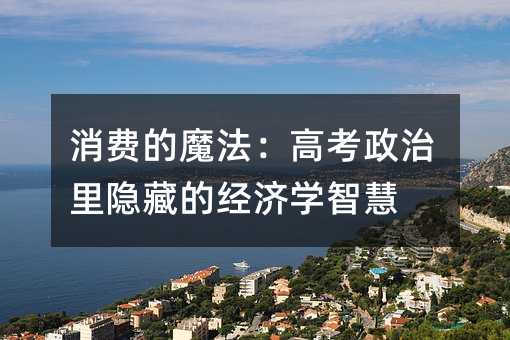 ���M��ħ�����߿��������[�صĽ����W�ǻ�