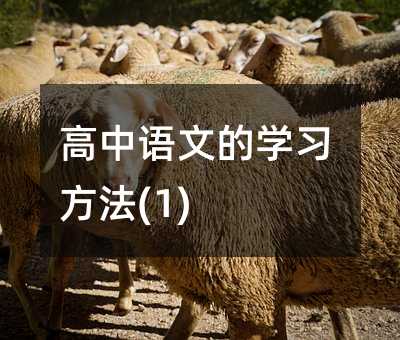 �����Z�ĵČW������(1)