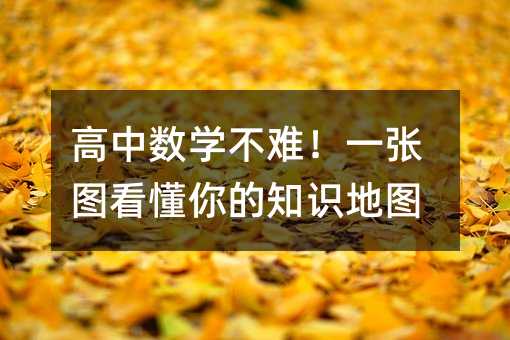 ���Д��W���y��һ���D�������֪�R�؈D