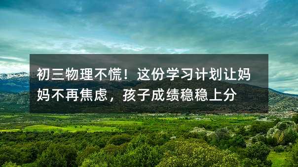 �����������ţ��@�݌W��Ӌ��׌�������ٽ��]�����ӳɿ������Ϸ�