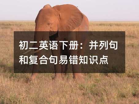 ����Ӣ�Z�ԣ����о�͏ͺϾ����e֪�R�c