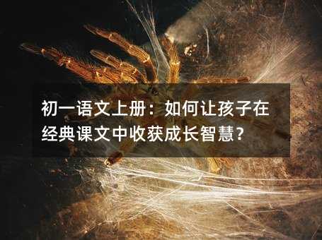 ��һ�Z���σ�(c��)�����׌�����ڽ�(j��ng)���n�����ի@���L(zh��ng)�ǻۣ�