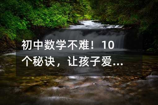 ���Д��W���y��10�����E��׌���Ӑ��όW��