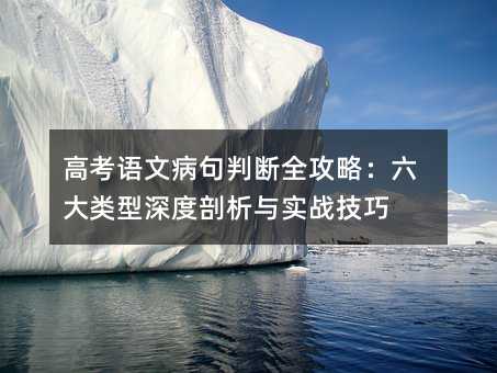 �߿��Z�Ĳ����Д�ȫ���ԣ����������������c������