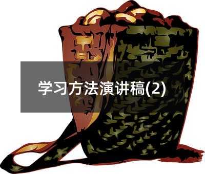 �W���������v��(2)