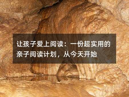 ׌���Ӑ�����x��һ�ݳ����õ��H����xӋ�����Ľ����_ʼ