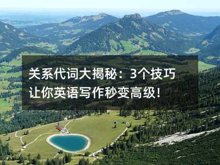 �P(gu��n)ϵ���~����أ�3������׌��Ӣ�Z������׃�߼���