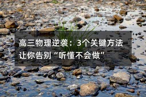 �����������u��3���P�I����׌���e�� ����������