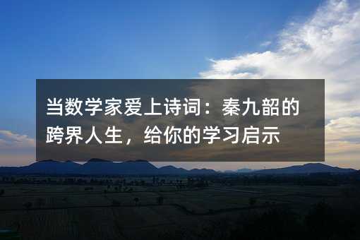 �����W�Ґ���Ԋ�~���ؾ��صĿ���������o��ČW����ʾ