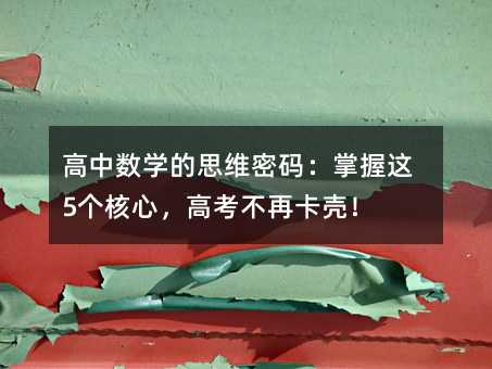 ���Д��W��˼�S�ܴa�������@5�����ģ��߿����ٿ�����