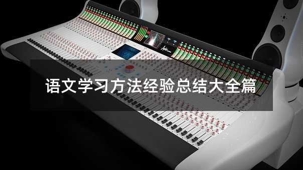 �Z�ČW��������򞿂�Y��ȫƪ