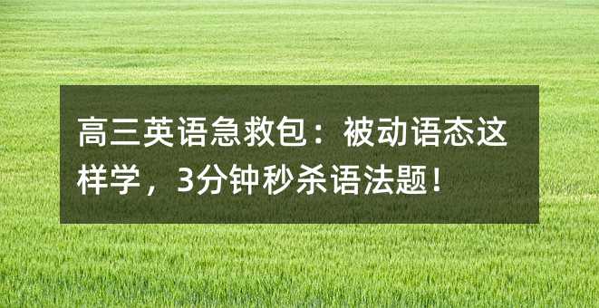 ����Ӣ�Z���Ȱ��������Z�B�@�ӌW��3����뚢�Z���}��