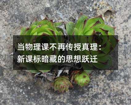 ��(d��ng)�����n���ق������������n��(bi��o)���ص�˼���S�w