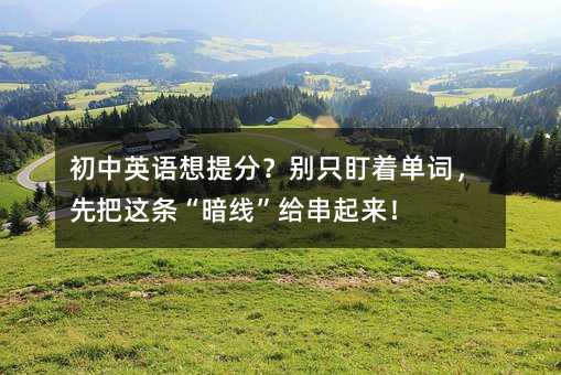 ����Ӣ�Z��������eֻ�������~���Ȱ��@�l���������o��������