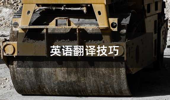 Ӣ�Z���g����