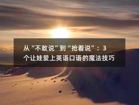 �ġ������f�����������f����3��׌�ސ���Ӣ�Z���Z��ħ������