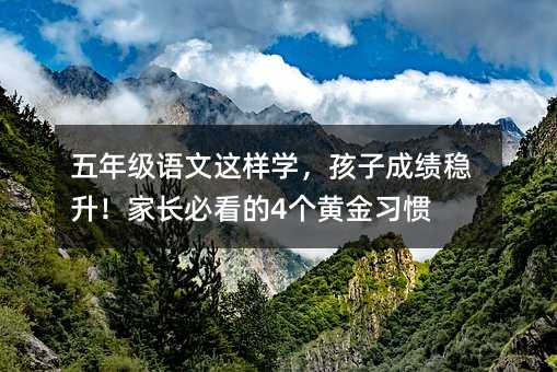 ���꼉�Z���@�ӌW�����ӳɿ����������L�ؿ���4���S�����T