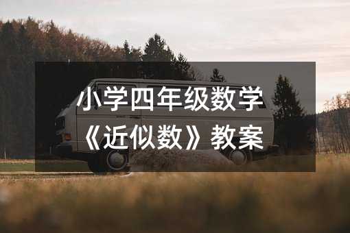 С�W���꼉��(sh��)�W�����Ɣ�(sh��)���̰�