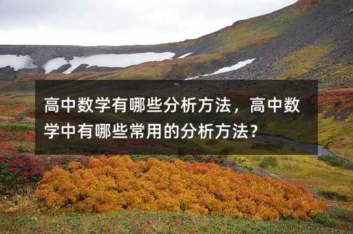 ���Д��W����Щ�������������Д��W������Щ���õķ���������