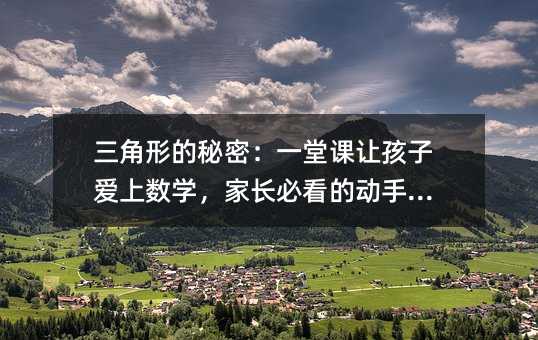 �����ε����ܣ�һ���n׌���Ӑ��ϔ��W�����L�ؿ��Ą���ָ��