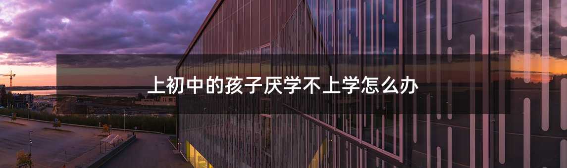 �ϳ��еĺ��Ӆ��W���όW��ô�k