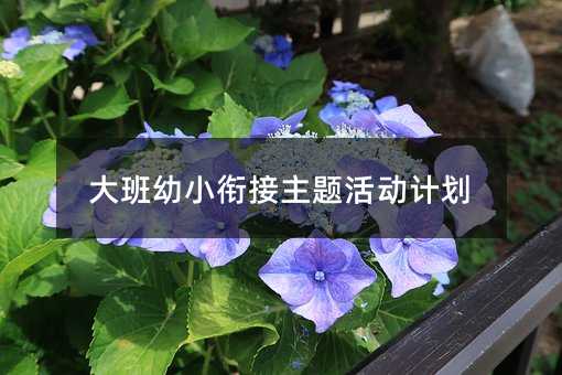 �����С㕽����}���Ӌ��