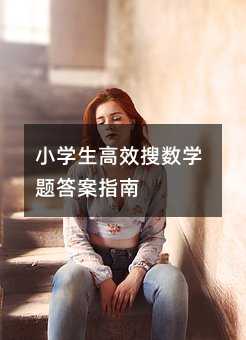 С�W����Ч�є�(sh��)�W�}��ָ��