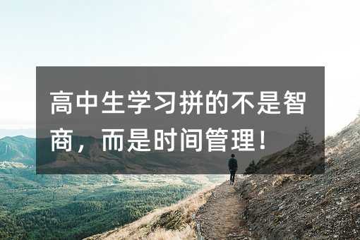 �������W��ƴ�Ĳ������̣����Ǖr�g������