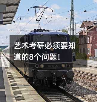 ˇ�g���б��Ҫ֪����8�����}��