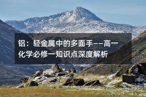 �X���p�����еĶ����֡�����һ���W����һ֪�R�c��Ƚ���