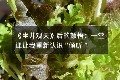 �������^�졷����D��һ���n׌�������J�R���A ��