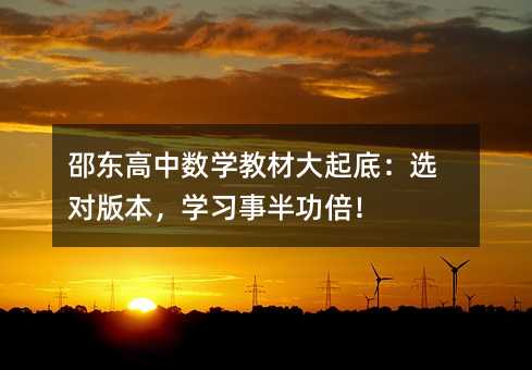 �ۖ|���Д��W�̲Ĵ���ף��x���汾���W���°빦����