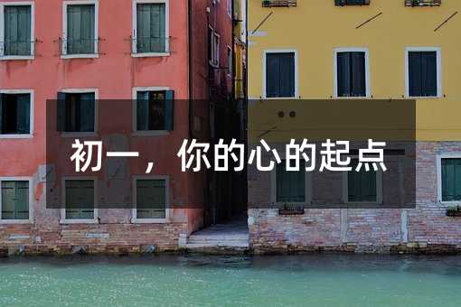 ��һ������ĵ����c