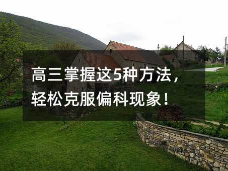 ���������@5�N�������p�ɿ˷�ƫ�ƬF��