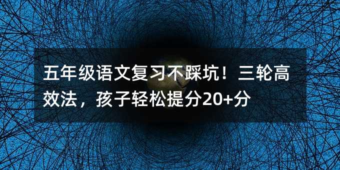 ���꼉�Z�ď������ȿ�����݆��Ч���������p�����20+��