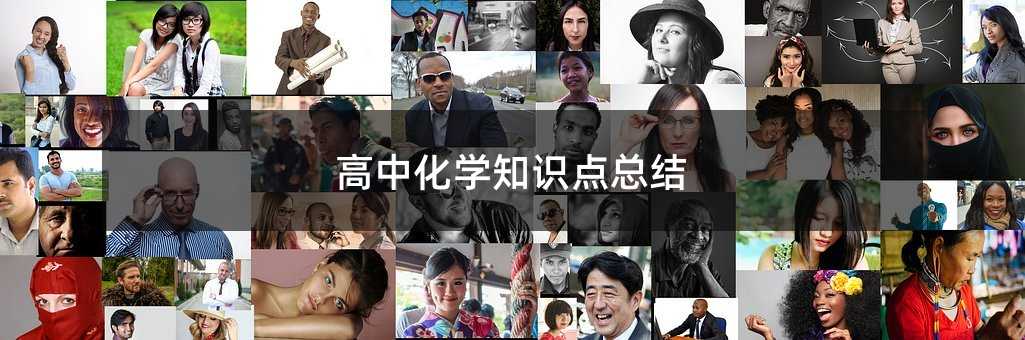 ���л��W֪�R�c���Y