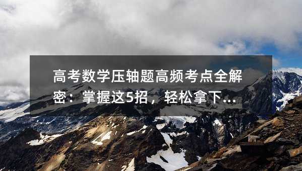 �߿���(sh��)�W���S�}���l���cȫ���ܣ������@5�У��p������140+