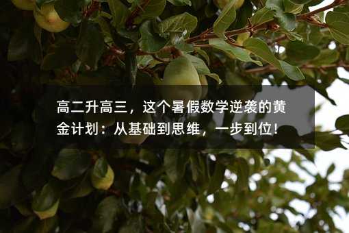 �߶����������@����ٔ��W���u���S��Ӌ�����Ļ��A��˼�S��һ����λ��